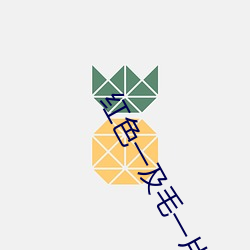 凯时|AG(AsiaGaming)优质运营商