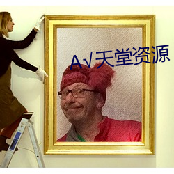 凯时|AG(AsiaGaming)优质运营商