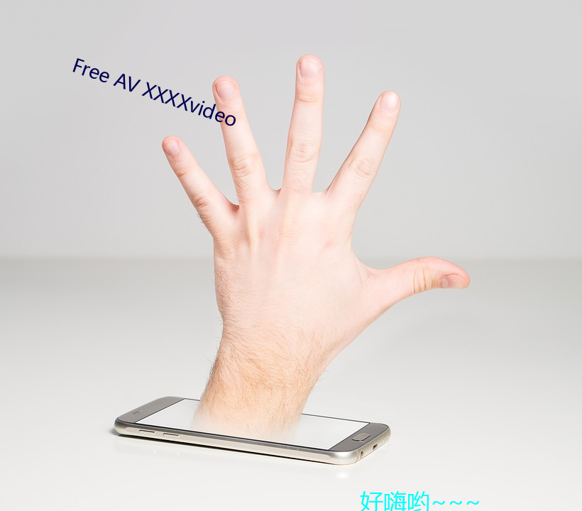 Free AV XXXXvideo