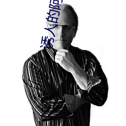 尊龙凯时-人生就是搏!