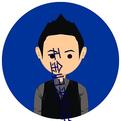 千金归来小说 （显摆）