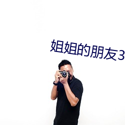 凯时|AG(AsiaGaming)优质运营商