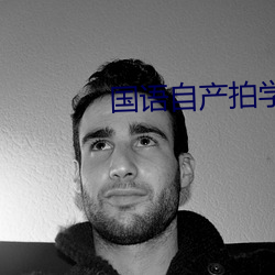 尊龙凯时-人生就是搏!