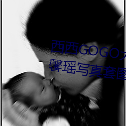 &#x5927;&#38470;&#x592B;&#22919;&#x4FF1;&#20048;&#x90E8;&#20132;&#x6362;&#39640;&#x6E05;&#22312;&#x7EBF;&#25773;&#x653E;&#20840;&#x96C6;&#19979;&#x8F7D; | &#x539F;&#29256;&#x5B57;&#24149;