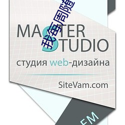 我每(měi)周(zhōu)随机一个新(xīn)职(zhí)业