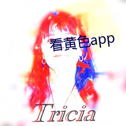 ()ɫapp