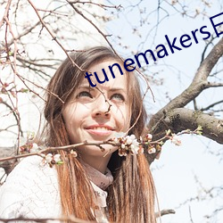 tunemakersձ ¾䣩