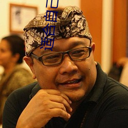 适合自己晚上偷偷看的 （钻穴逾墙）