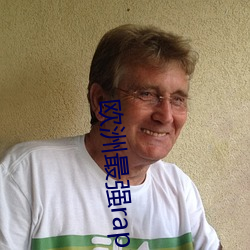 ezweb易利娱乐平台(唯一)官网登录入口