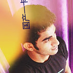 国产一卡2卡三卡4卡不卡