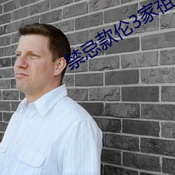 金年会 | 诚信至上金字招牌