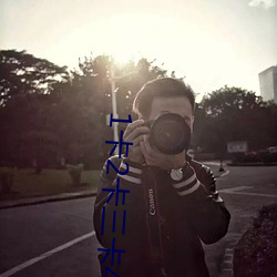 1卡2卡三卡4卡(kǎ)免费日韩乱码