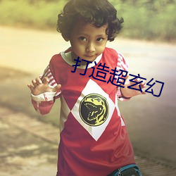 凯时|AG(AsiaGaming)优质运营商