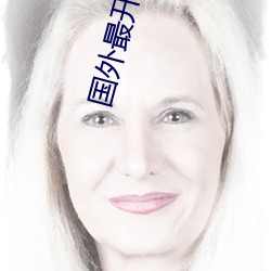 凯时|AG(AsiaGaming)优质运营商