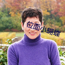 凯时|AG(AsiaGaming)优质运营商