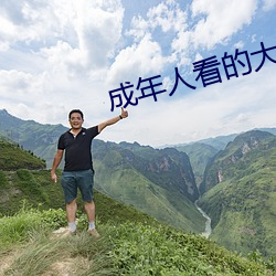金年会 | 诚信至上金字招牌