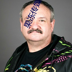 果冻传媒一二三(三)区(區)艾(艾)秋(秋)游戏(戲)