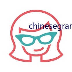 chinesegrannybbw