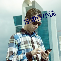 金年会 | 诚信至上金字招牌