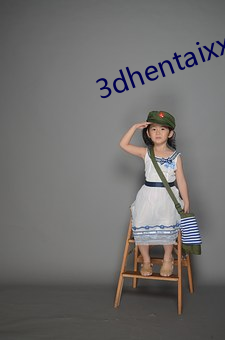 3dhentaixxvtifa