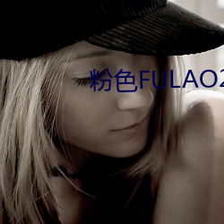 ɫFULAO2IOS()(d)1