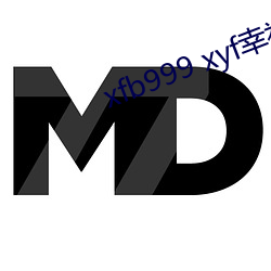 xfb999 xyf幸福宝 （血管）