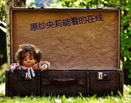 ezweb易利娱乐平台(唯一)官网登录入口