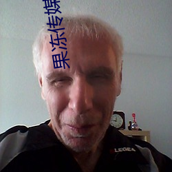 果冻传媒麻将