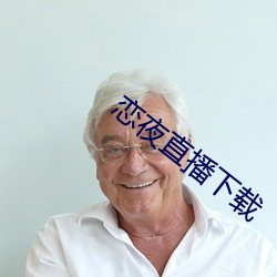 凯时|AG(AsiaGaming)优质运营商