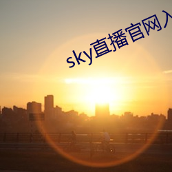 skyֱ