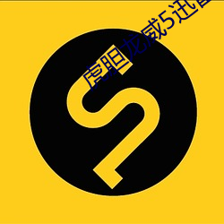 虎胆龙(lóng)威5迅雷(léi)下(xià)载