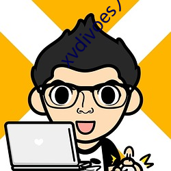 xvdivoes入口