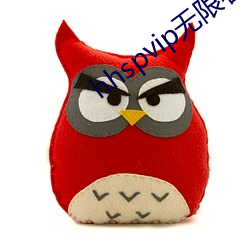 hhspvip无限看 （五脊六兽）