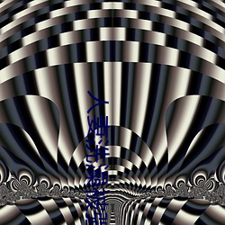 金年会 | 诚信至上金字招牌