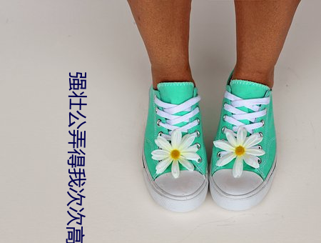 強壯公弄得我次次高潮