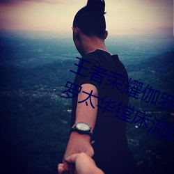 ҫ٤ޱͱ(do)(k) ٤(g)̫(tng)ɫ(s)Һʲ(shn)