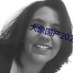 2024年报名入口官网公告