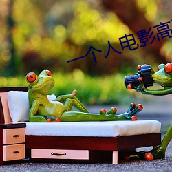 金年会 | 诚信至上金字招牌
