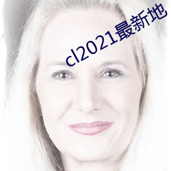 cl2021µ