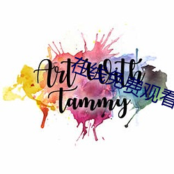 尊龙凯时-人生就是搏!