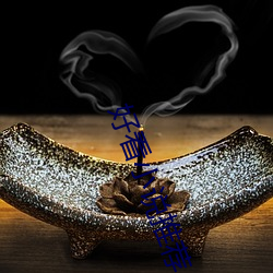 金年会 | 诚信至上金字招牌