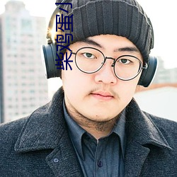 尊龙凯时-人生就是搏!
