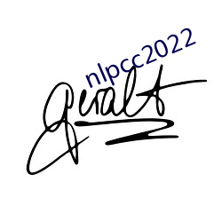 nlpcc2022