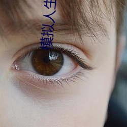 尊龙凯时-人生就是搏!