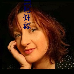 教室瘋狂高潮呻吟摸揉h電影