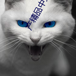 金年会 | 诚信至上金字招牌