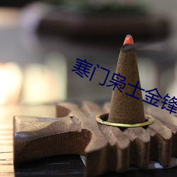 凯时|AG(AsiaGaming)优质运营商