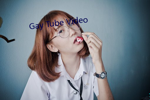 Gay Tube Video