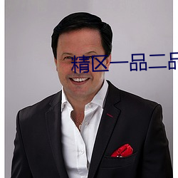 金年会 | 诚信至上金字招牌