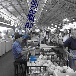 尊龙凯时-人生就是搏!